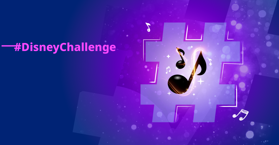 Дисней челлендж. Смул. Smule
